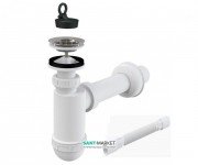 Сифон для раковины AlcaPlast с гибким соединением A41+A71