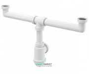 Сифон для сдвоенной мойки AlcaPlast с накидными гайками 6/4