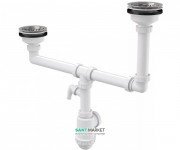Сифон для здвоєної мийки AlcaPlast з нержавіючими решітками і штуцером A454P