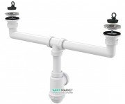 Сифон для здвоєної мийки AlcaPlast з гратами з нержавіючої сталі A449-DN50 / 40