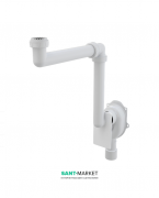 Сифон для раковини AlcaPlast під штукатурку економить простір A873