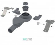 Сифон для водовідвідного жолоба AlcaPlast екстра низький з комплектом ніг APZ-S6