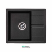 Мойка для кухни Granado Madrid врезная 58х50 см наногранит black shine 1601