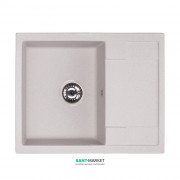 Мойка для кухни Granado Altea врезная 61х49,5 см наногранит gris 1308
