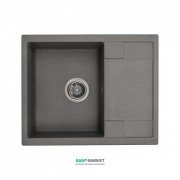 Мойка для кухни Granado Altea врезная 61х49,5 см наногранит grafito 1309