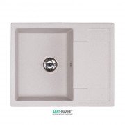 Мойка для кухни Granado Altea врезная 61х49,5 см наногранит gris 1308