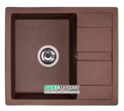 Мойка для кухни Granado Madrid врезная 58х50 см наногранит marron 1606