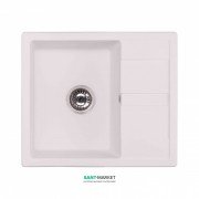 Мийка для кухні Granado Madrid врізна 58х50 см нанограніт white 1605