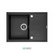 Мийка для кухні Granado Blanos врізна 68х50 см нанограніт black shine 2501