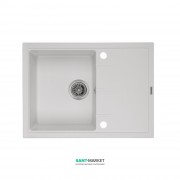 Мойка для кухни Granado Blanos врезная 68х50 см наногранит white 2505