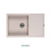 Мойка для кухни Granado Alicante врезная 78х49,5 см наногранит terra 2403