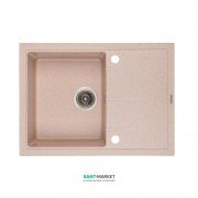 Мойка для кухни Granado Blanos врезная 68х50 см наногранит avena 2502
