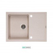 Мийка для кухні Granado Blanos врізна 68х50 см нанограніт terra 2503