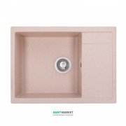Мойка для кухни Granado Linares врезная 67,5х49,5 см наногранит avena 0802
