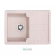 Мийка для кухні Granado Salamanka врізна 68х50 см нанограніт terra 0603