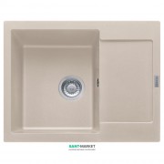 Мойка для кухни Franke Maris MRG 611-62 врезная оборотная Fragranite сахара 114.0381.007