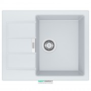 Мойка для кухни Franke Sirius SID 611-62 врезная оборотная с двумя отверстиями Tectonite белый 114.0497.935