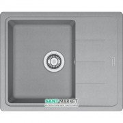 Мойка для кухни Franke Basis BFG 611-62 врезная оборотная Fragranite серый камень 114.0565.090