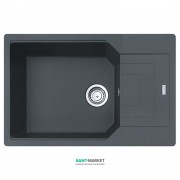 Мойка для кухни Franke Urban UBG 611-78 XL врезная оборотная Fragranite графит 114.0574.977