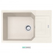 Мойка для кухни Franke Urban UBG 611-78 XL врезная оборотная Fragranite ваниль 114.0574.984