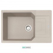 Мийка для кухні Franke Urban UBG 611-78 XL врізна зворотний Fragranite цукру 114.0574.975