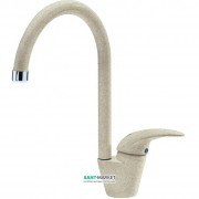 Смеситель для кухни Franke Platino однорычажный латунь покрытие Fragranit сахара 115.0289.897