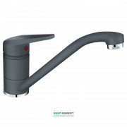 Смеситель для кухни Franke Novara-Plus однорычажный латунь покрытие Fragranit графит 115.0470.660