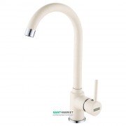 Смеситель для кухни Franke Pola однорычажный латунь покрытие Fragranit ваниль 115.0328.184