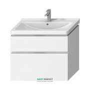 Тумба подвесная под раковину Jika Cubito 85 см белый H40J4264025001