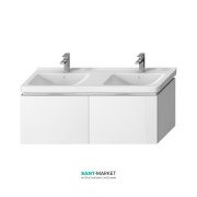 Тумба подвесная под раковину Jika Cubito 130 см белый H40J4274015001