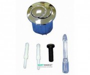 Кнопка смыва для бачка Jika короткая H8913630000001