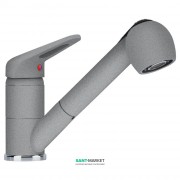 Змішувач для кухні Franke Novara-Plus змішувач з виносним зливом латунь покриття Fragranit сірий камінь 115.0470.670