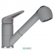 Змішувач для кухні Franke Novara-Plus змішувач з виносним зливом латунь покриття Fragranit сірий камінь 115.0470.670