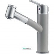 Смеситель для кухни Franke Smart однорычажный с выносным изливом латунь никель оптик/серый 115.0545.423