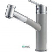 Смеситель для кухни Franke Smart однорычажный с выносным изливом латунь никель оптик/серый 115.0545.423