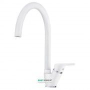 Смеситель для кухни Franke Antea однорычажный латунь белый 115.0523.617