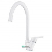 Змішувач для кухні Franke Antea змішувач латунь білий 115.0523.617