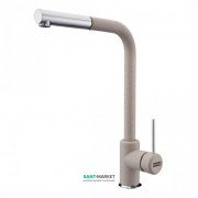 Смеситель для кухни Franke Sirius однорычажный с выносным изливом латунь покрытие Fragranite хром/бежевый 115.0476.822