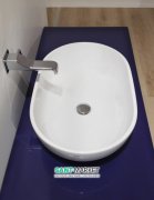 Раковина накладна на стільницю Flaminia Pass чорний матовий PS62C NERO MATT