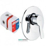 Змішувач для душа вбудовується Kludi Logo Neo в комплекті з прихованою частиною 374200575 + 38625