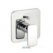 Смеситель встраиваемый для душа Kludi E2 однорычажный внешняя часть 496570575