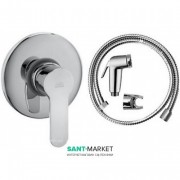 Набор для гигиенического душа Paffoni Blu хром ZACC 315 CR + BLU 010 CR