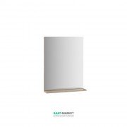 Дзеркало настінне Ravak Rosa II 600 з поличкою прямокутне капучино X000000932