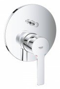 Смеситель для душа встраиваемый Grohe Lineare однорычажный с переключателем хром 24064001