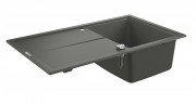 Мийка для кухні прямокутна композитна Grohe K400 50-C 86/50 1.0 сірий граніт 31640AT0