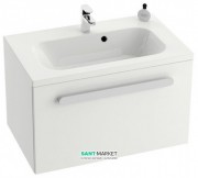 Тумба под раковину подвесная Ravak Chrome SDU 700 ДСП/МДФ белый X000000532