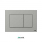 Панель змиву для унітазу Tece TECEnow з двома клавішами пластик хром глянсовий 9240401