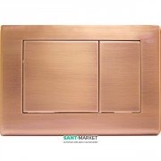 Панель змиву для унітазу TECE TECEplanus з двома клавішами латунь антична мідь 9240365