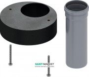 Протипожежний захист для сифона вертикального 650003 TECE TECEdrainline пластик 660006