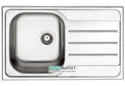 Кухонна мийка прямокутна Apell Oceano RIGHT з донним клапаном і сифоном нержавіюча сталь Matt OH791IRPC
